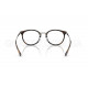 Оправа Ray-Ban RX 7266D 2012
