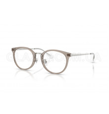 Оправа Ray-Ban RX 7266D 8125