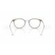 Оправа Ray-Ban RX 7266D 8125