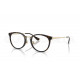 Оправа Ray-Ban RX 7266D 8472