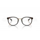 Оправа Ray-Ban RX 7266D 8472