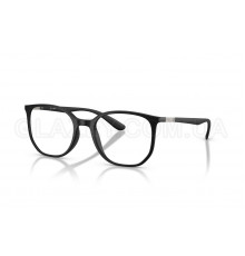 Оправа Ray-Ban RX 7397 5204