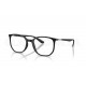 Оправа Ray-Ban RX 7397 5204