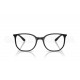 Оправа Ray-Ban RX 7397 5204
