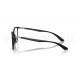 Оправа Ray-Ban RX 7397 5204