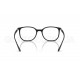 Оправа Ray-Ban RX 7397 5204