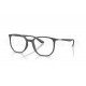 Оправа Ray-Ban RX 7397 5521