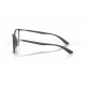 Оправа Ray-Ban RX 7397 5521