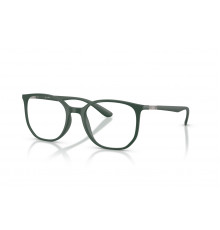 Оправа Ray-Ban RX 7397 8062