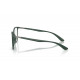 Оправа Ray-Ban RX 7397 8062