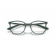 Оправа Ray-Ban RX 7397 8062