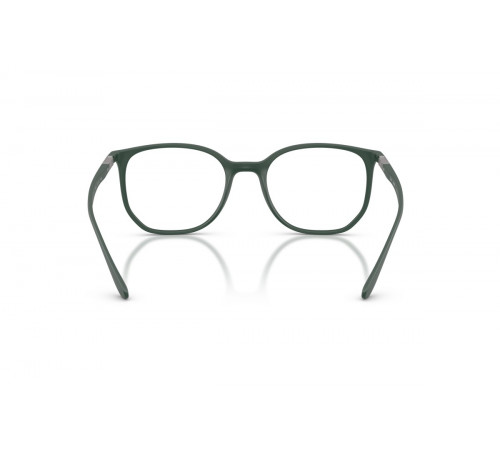 Оправа Ray-Ban RX 7397 8062
