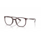 Оправа Ray-Ban RX 7397 8088