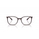 Оправа Ray-Ban RX 7397 8088