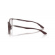 Оправа Ray-Ban RX 7397 8088