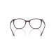 Оправа Ray-Ban RX 7397 8088
