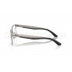 Оправа Ray-Ban RX 7550 3214