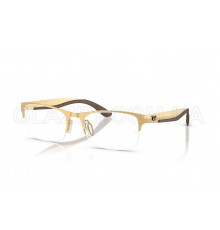 Оправа Ray-Ban RX 7551 3220