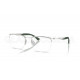 Оправа Ray-Ban RX 7552 3212