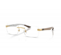 Оправа Ray-Ban RX 8423 2500