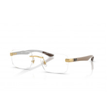 Оправа Ray-Ban RX 8423 2500
