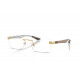 Оправа Ray-Ban RX 8423 2500