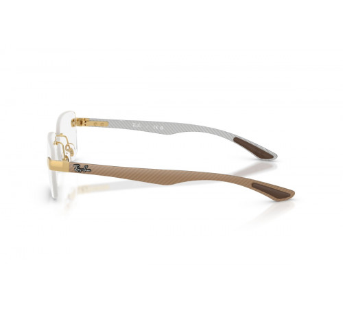 Оправа Ray-Ban RX 8423 2500
