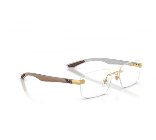 Оправа Ray-Ban RX 8423 2500