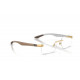 Оправа Ray-Ban RX 8423 2500