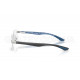 Оправа Ray-Ban RX 8423 2501