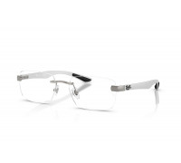 Оправа Ray-Ban RX 8423 2502