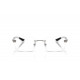 Оправа Ray-Ban RX 8423 2502
