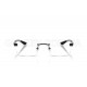 Оправа Ray-Ban RX 8423 2509