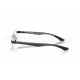 Оправа Ray-Ban RX 8423 2509