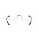 Оправа Ray-Ban RX 8423 2509