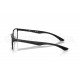 Оправа Ray-Ban RX 8424 2509