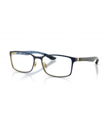 Оправа Ray-Ban RX 8424 3226