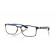 Оправа Ray-Ban RX 8424 3226