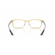 Оправа Ray-Ban RX 8424 3226