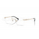 Оправа Ray-Ban RX 8783D 1248