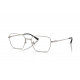 Оправа Ray-Ban RX 8784D 1000