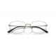 Оправа Ray-Ban RX 8784D 1000