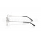 Оправа Ray-Ban RX 8784D 1002