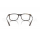 Оправа Ray-Ban RX 8908 5200