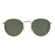 Солнцезащитные очки Ray-Ban RB 3447N 001