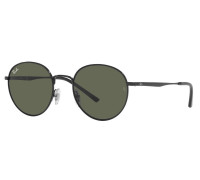 Солнцезащитные очки Ray-Ban RB 3681 002/71