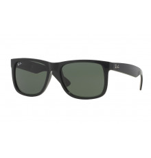 Солнцезащитные очки Ray-Ban RB 4165 601/71