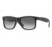 Сонцезахисні окуляри Ray-Ban RB 4165 601/8G