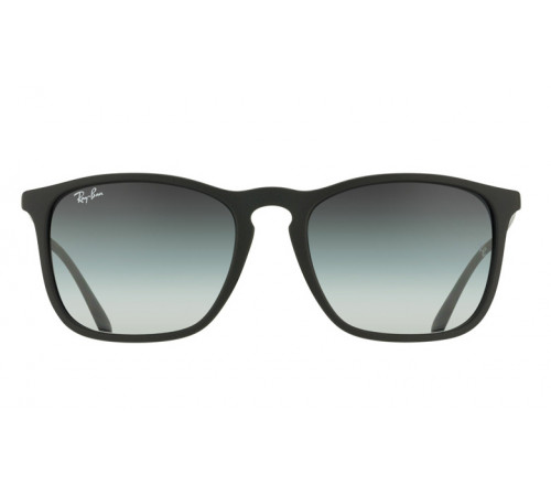 Сонцезахисні окуляри Ray-Ban RB 4187 622/8G