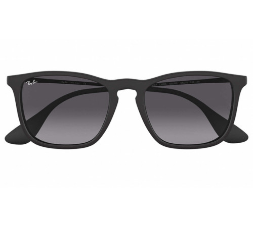 Сонцезахисні окуляри Ray-Ban RB 4187 622/8G